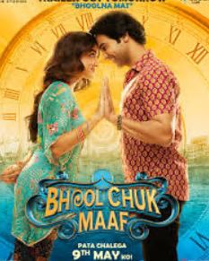 Bhool Chuk Maaf Filmy4Wap 2025 Bollywood Movie