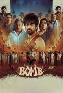 Bomb FilmyFly 2025 Hindi Dubbed Tamil UnCut
