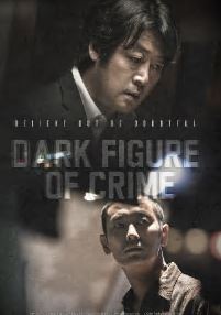 Dark Figure of Crime Filmy4Wap 2018 Hindi Dubbed