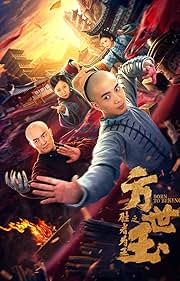 Fang Shiyu The Winner is King 2021 Hindi Chinese 480p 720p 1080p Filmy4Wap