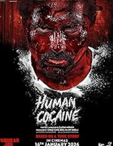 Human Cocaine FilmyFly 2026 Hindi Movie