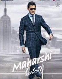 Maharshi FilmyFly 2025 Hindi ORG Dubbed