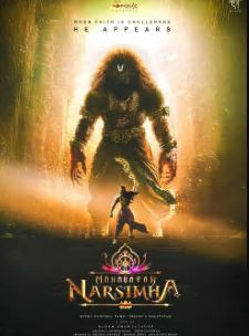 Mahavatar Narsimha Filmy4Wap 2025 Hindi Movie