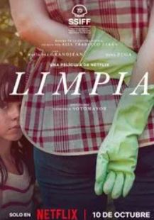 Swim to Me FilmyFly 2025 Hindi Dubbed