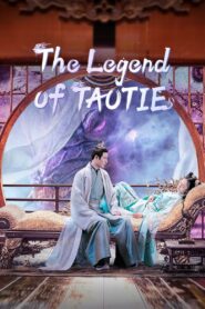 The Legend of TAOTIE