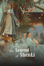 The Legend of ShenLi